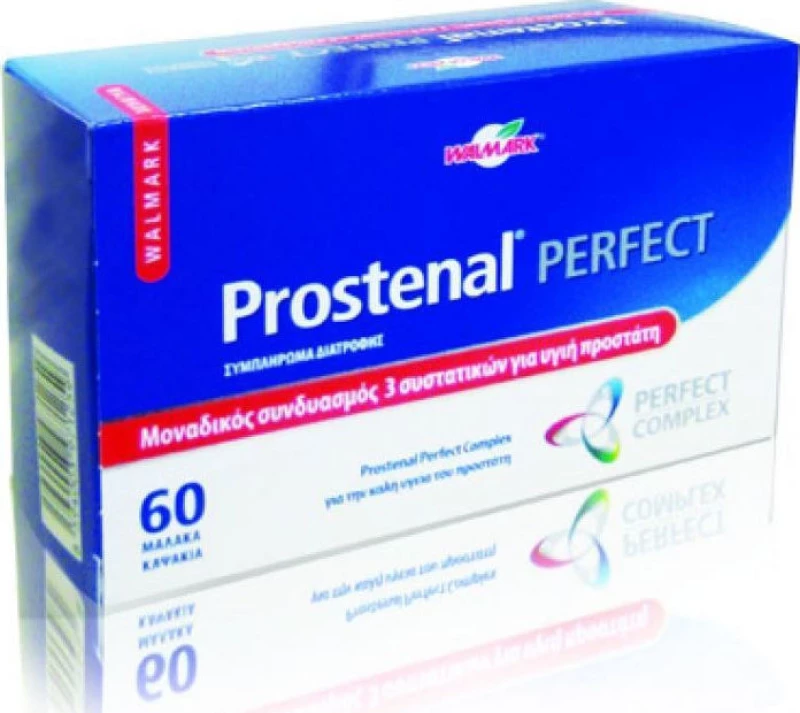 Walmark Prostenal Perfect 60 ταμπλέτες