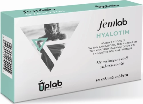 Uplab Pharmaceuticals FemLab Hyalotim 10τμχ