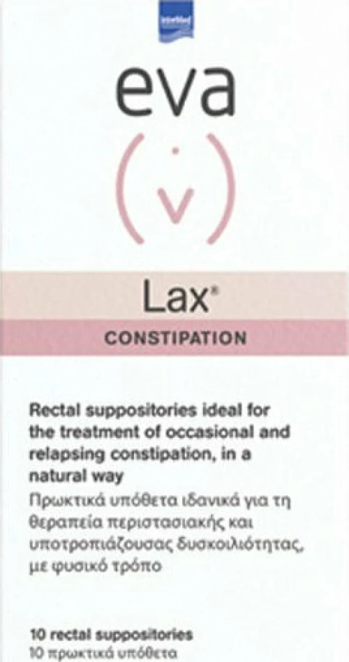 Intermed Eva Constipation Lax 10τμχ