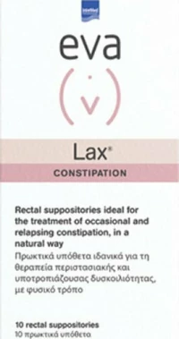 Intermed Eva Constipation Lax 10τμχ