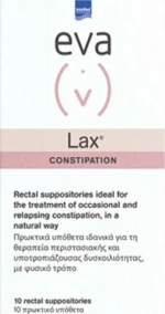 Intermed Eva Constipation Lax 10τμχ