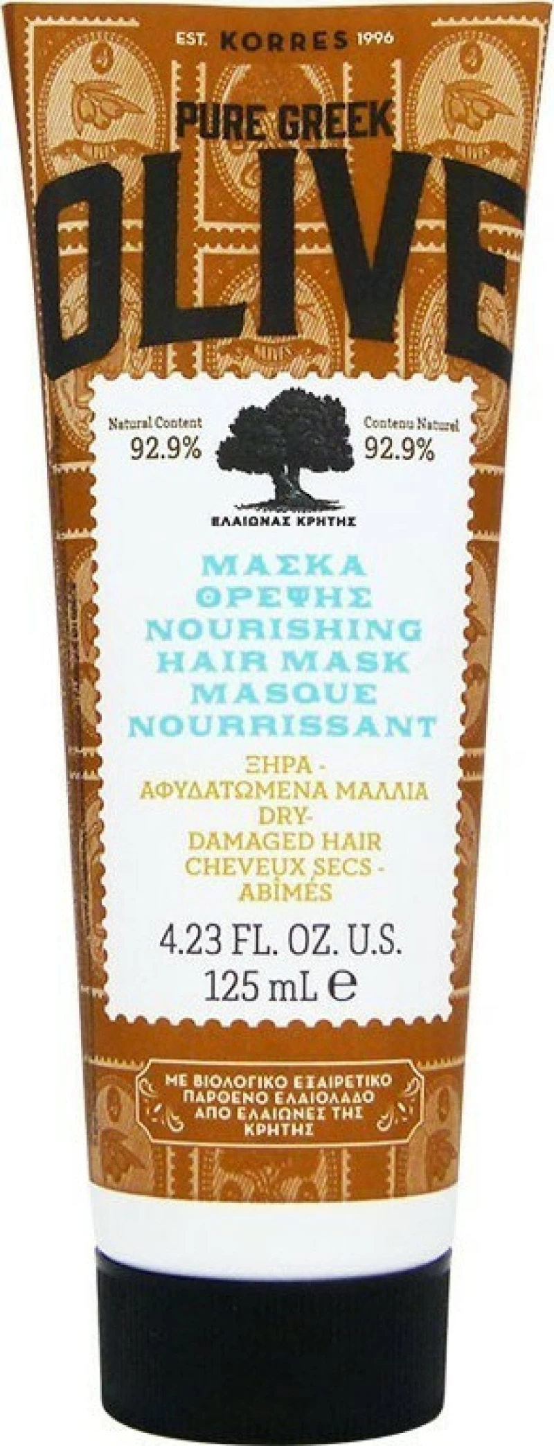 Korres Pure Greek Olive Μάσκα Θρέψης Ξηρά Μαλλιά 125ml
