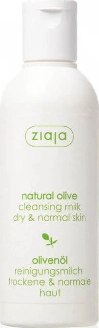Ziaja Natural Olive Cleansing Milk Dry & Normal Skin 200ml