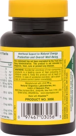 Nature's Plus Source Of Life 30 ταμπλέτες