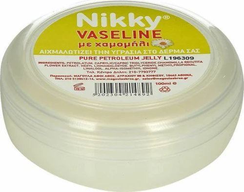 Αφοί Μαγουλά ΝΙΚΚΥ Vaselin 100ml Χαμομήλι