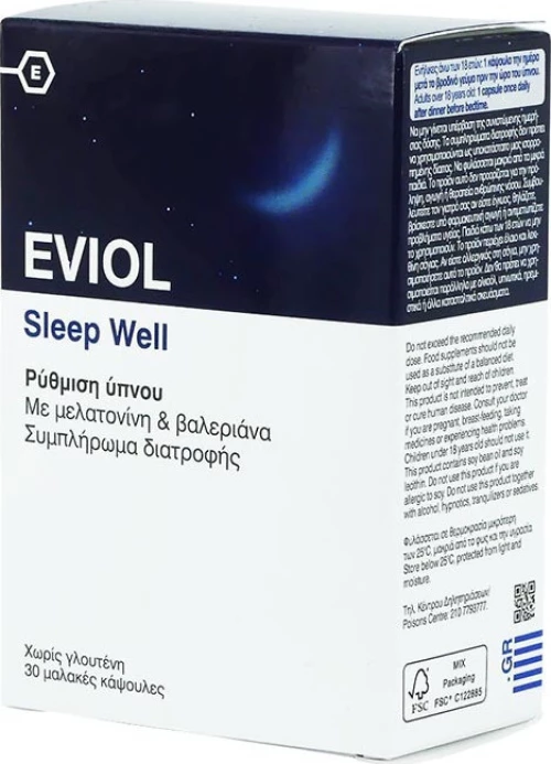 Eviol Sleep Well 30 μαλακές κάψουλες