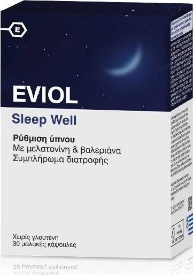 Eviol Sleep Well 30 μαλακές κάψουλες