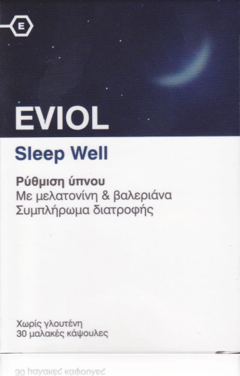 Eviol Sleep Well 30 μαλακές κάψουλες