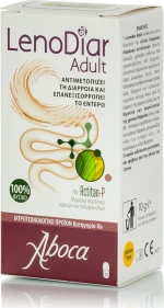 Aboca LenoDiar Adult 20 κάψουλες
