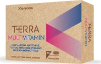 Genecom Terra Multivitamin 30 ταμπλέτες