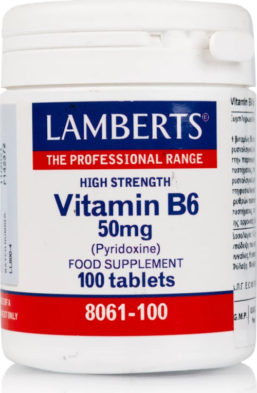 Lamberts Β6 - 50mg (Pyridoxine) 100 ταμπλέτες
