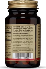 Solgar Vitamin B6 50mg 100 ταμπλέτες