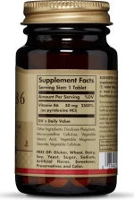 Solgar Vitamin B6 50mg 100 ταμπλέτες