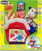 Chicco Farmyard Finger Puppet