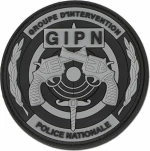 PVC 149915 GIPN Patch