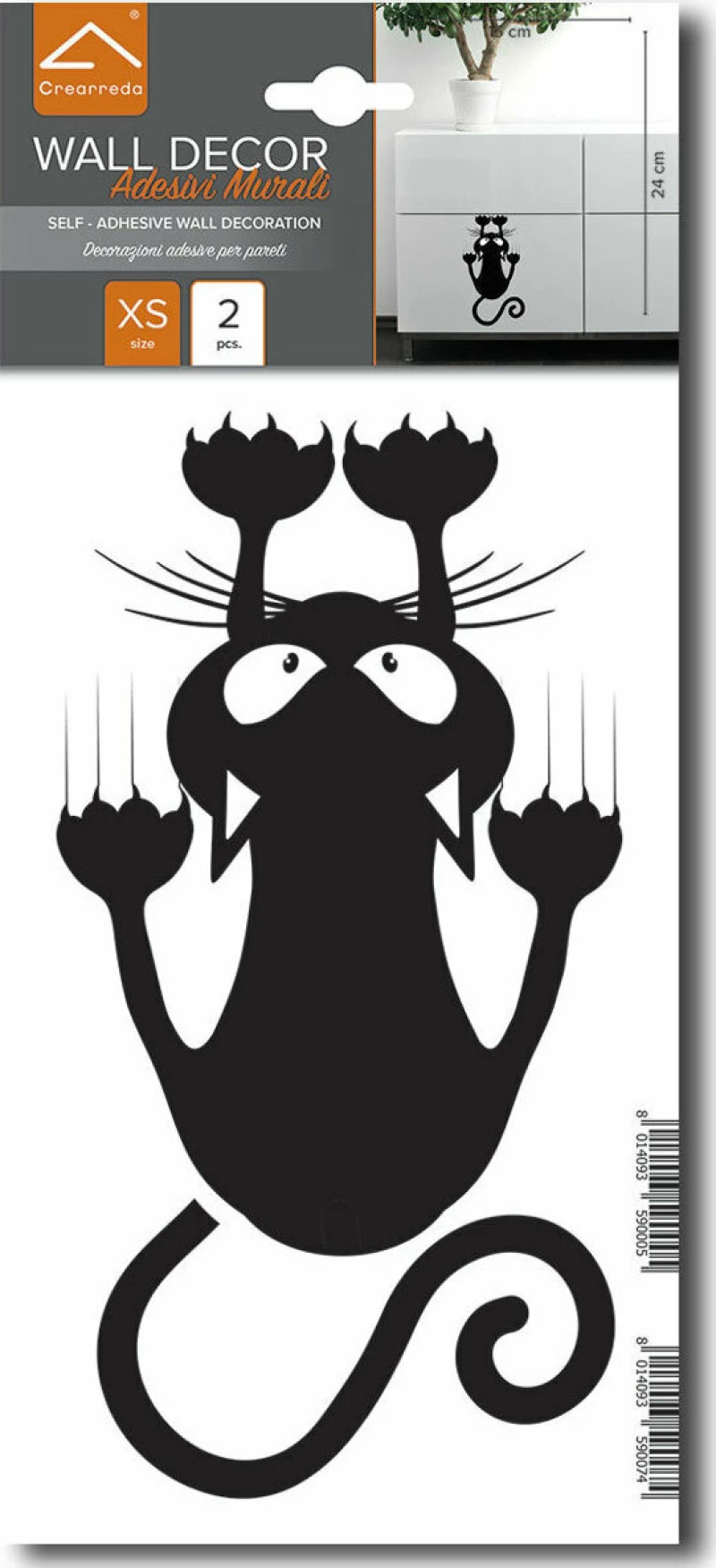 Αυτοκόλλητο Τοίχου Cat XS