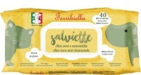 Ferribiella Μαντηλάκια Καθαρισμού Aloe Vera & Χαμομήλι 40τμχ