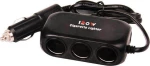 Autoline 14115 Διακλαδωτής Αναπτήρα 12/24W Black