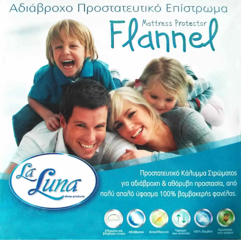 La Luna Flannel 70x140