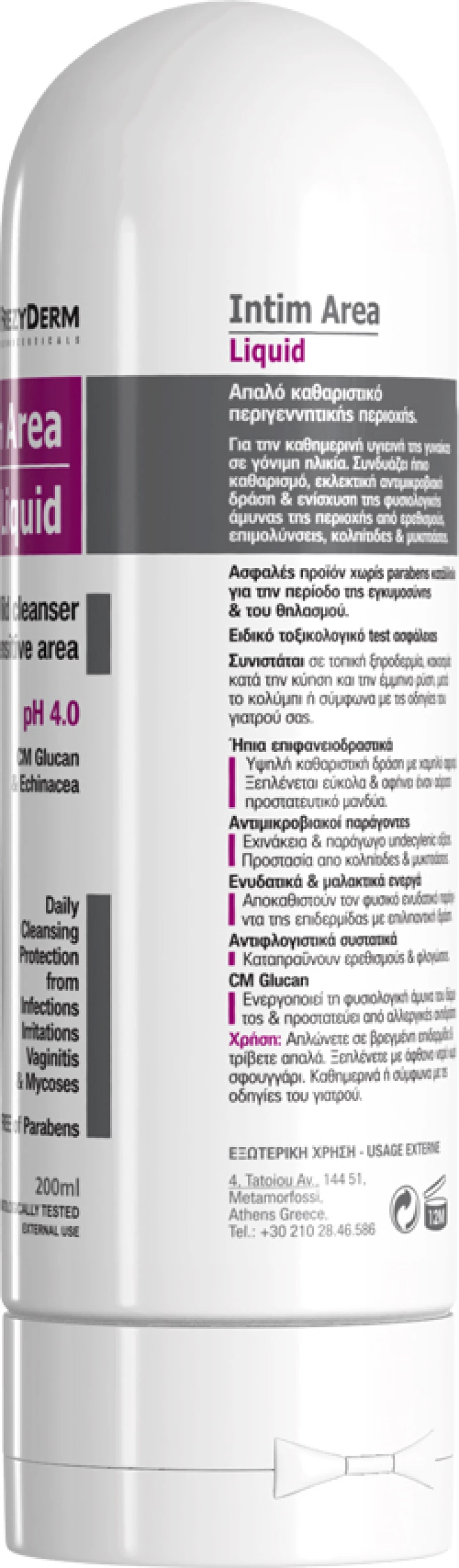 Frezyderm Intim Area Liquid pH4 200ml