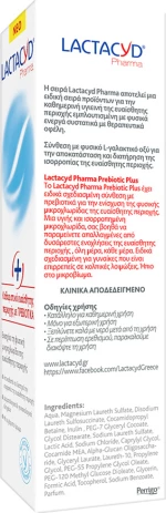 Lactacyd Plus Intimate Wash 250ml