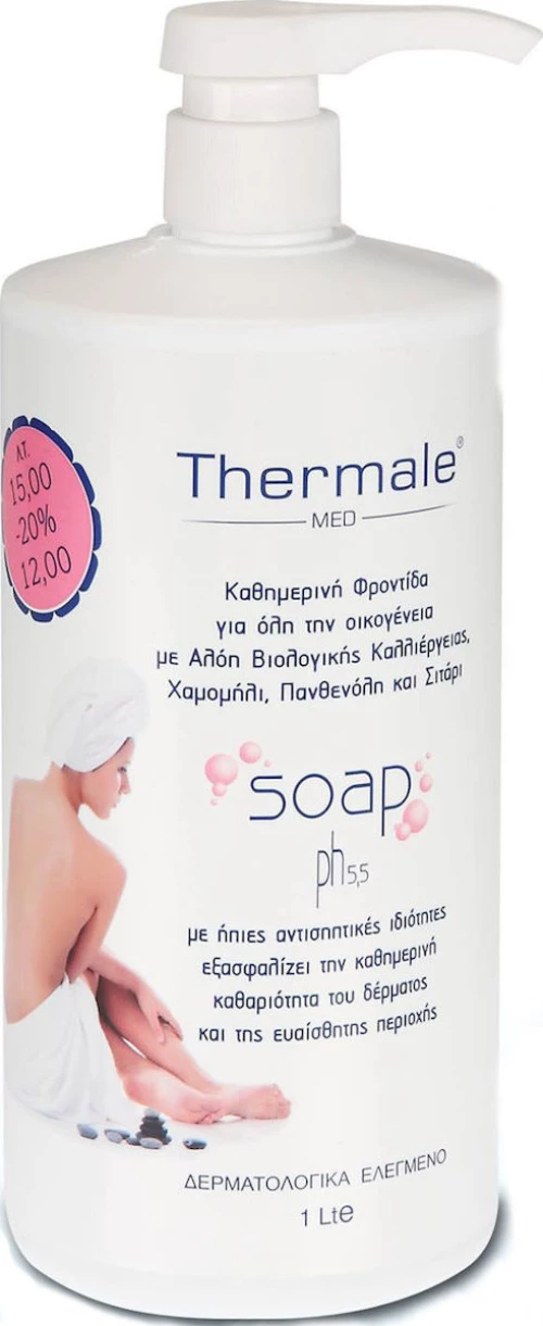 Thermale Med pH 5.5 Soap 1000ml