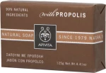 Apivita Propolis Natural Soap 125gr
