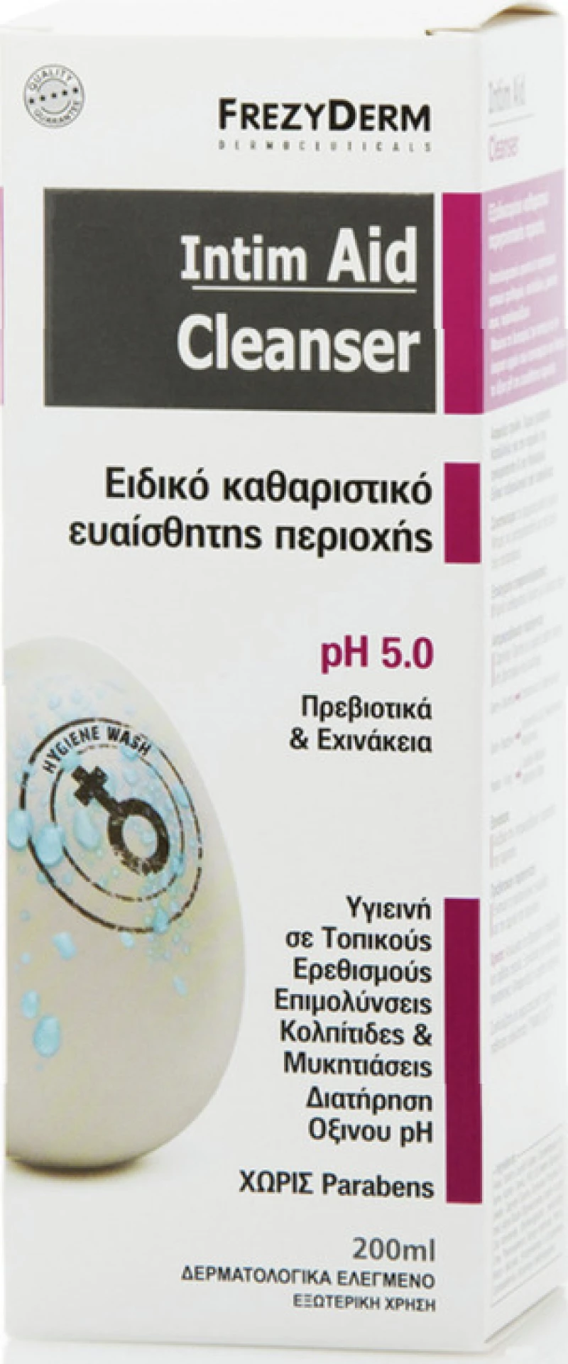 Frezyderm Intim Aid Cleanser Ph5 200ml