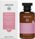 Apivita Intimate Daily Cleansing Gel 200ml