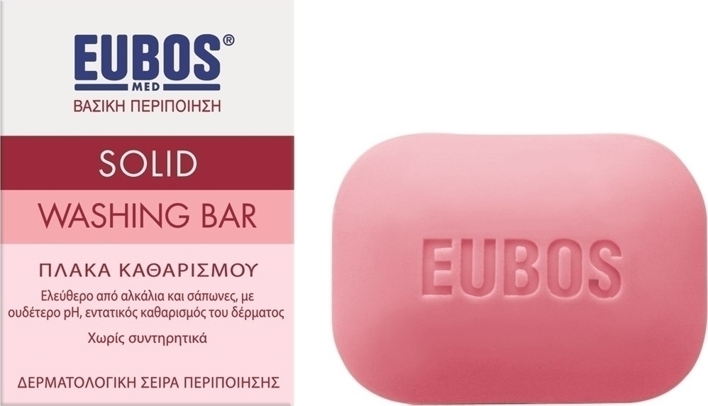 Eubos Red Solid Washing Bar 125gr
