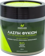 Anaplasis Λάσπη Φυκιών Κατά Της Κυτταρίτιδας