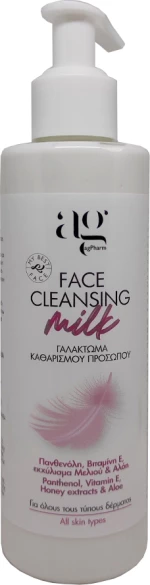 Ag Pharm Face Cleansing Milk 200ml