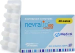 Nevralip 600 Retard 30 Ταμπλέτες