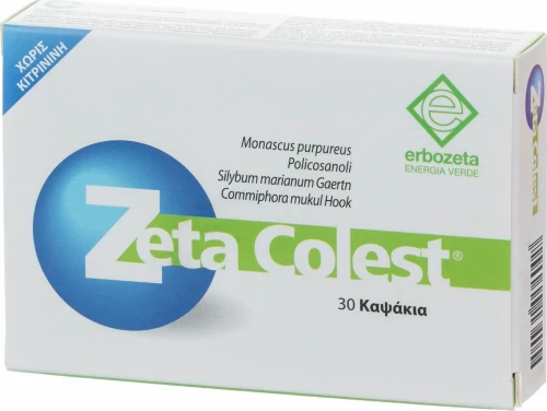 Erbozeta Zeta Colest 30 κάψουλες