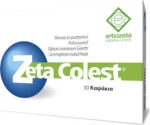 Erbozeta Zeta Colest 30 κάψουλες