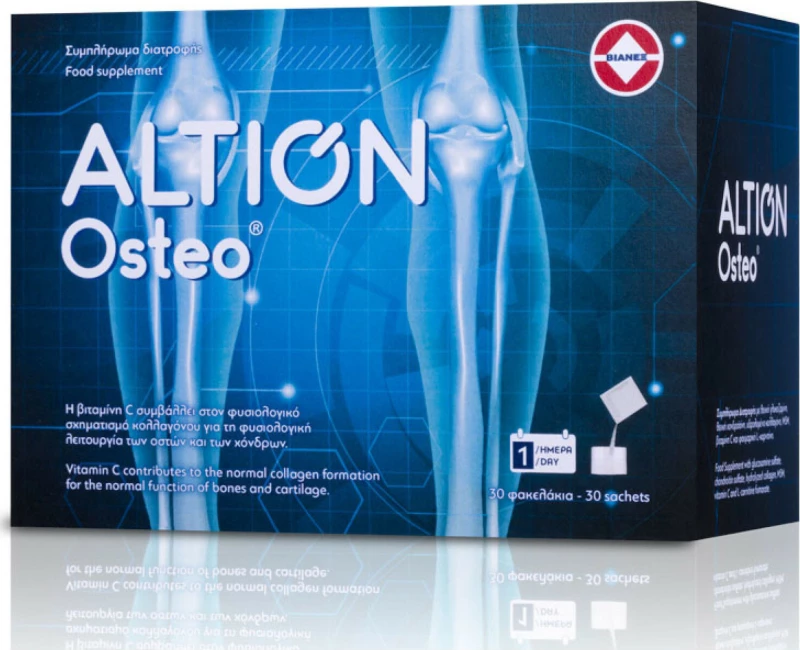Altion Osteo 30 φακελίσκοι Πορτοκάλι