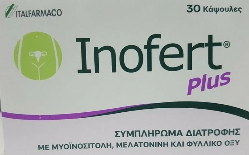 Italfarmaco Inofert Plus 30 κάψουλες