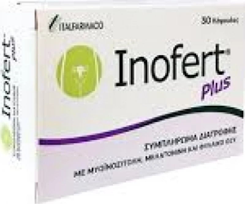 Italfarmaco Inofert Plus 30 κάψουλες