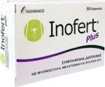Italfarmaco Inofert Plus 30 κάψουλες