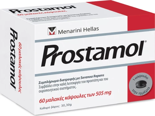 Menarini Prostamol 60 μαλακές κάψουλες