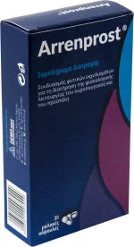 Demo Arrenprost 30 κάψουλες