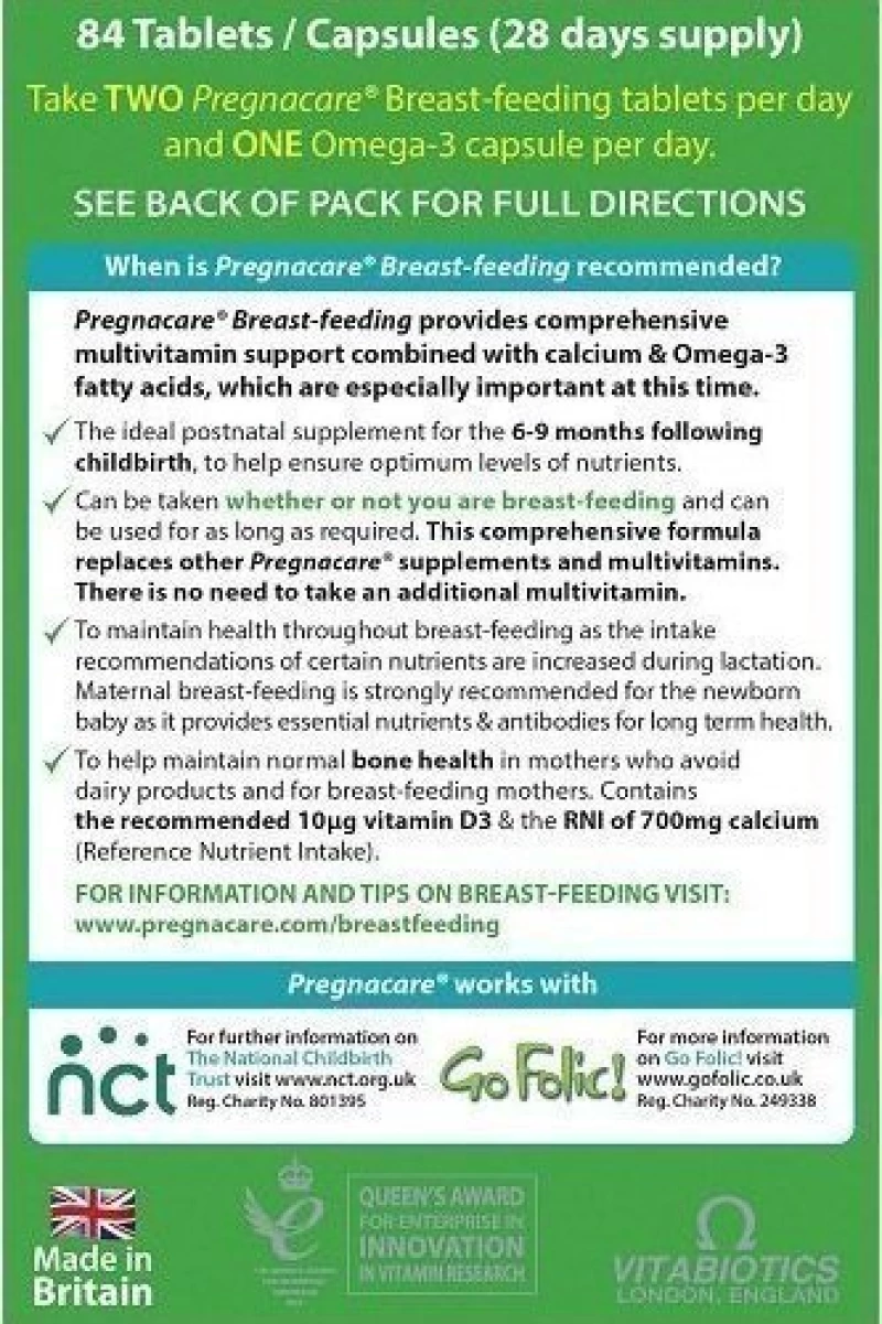 Vitabiotics Pregnacare Breast Feeding 84 ταμπλέτες