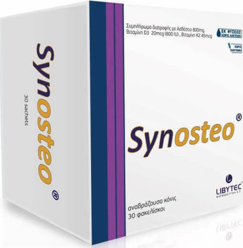 Libytec Synosteo 30 φακελίσκοι
