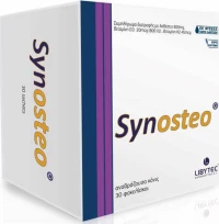 Libytec Synosteo 30 φακελίσκοι