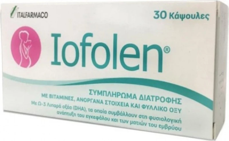 Italfarmaco Iofolen 30 κάψουλες