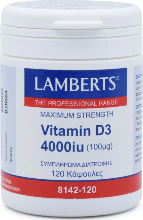 Lamberts Vitamin D3 4000iu 120 κάψουλες