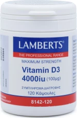 Lamberts Vitamin D3 4000iu 120 κάψουλες