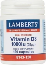 Lamberts Vitamin D3 1000iu 120 κάψουλες