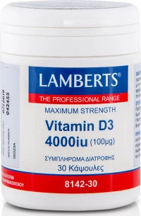 Lamberts Vitamin D3 4000iu 30 κάψουλες