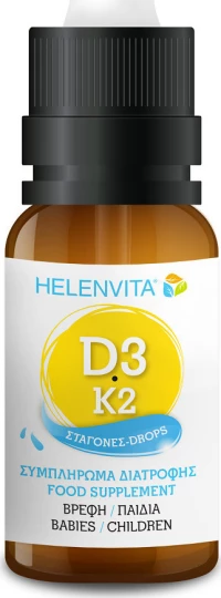 Helenvita D3-K2 Drops 20ml